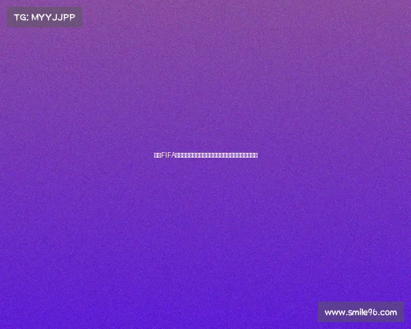 揭秘FIFA世界杯门票价格究竟值多少钱及购票全解析深度解读篇
